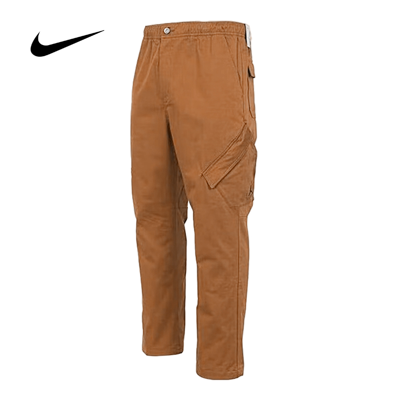 Men'S Shoes Nike Jordan - Nike Jordan Essentials Straight Loose Utility