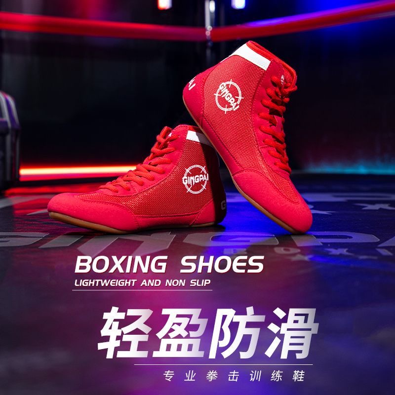 Men Shoes Vs Women - Professionele boksschoenen voor mannen en vrouwen,