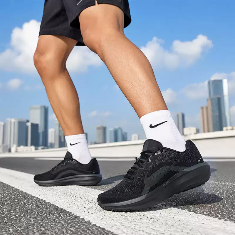 Men'S Shoes Nike Jordan - Nike Herensportschoenen - ZOOM AIR Ademende