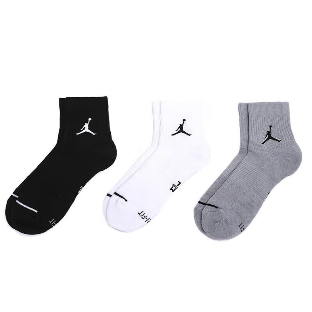 Men'S Shoes Nike Jordan - Nike Air Jordan kniehoge sportsokken voor