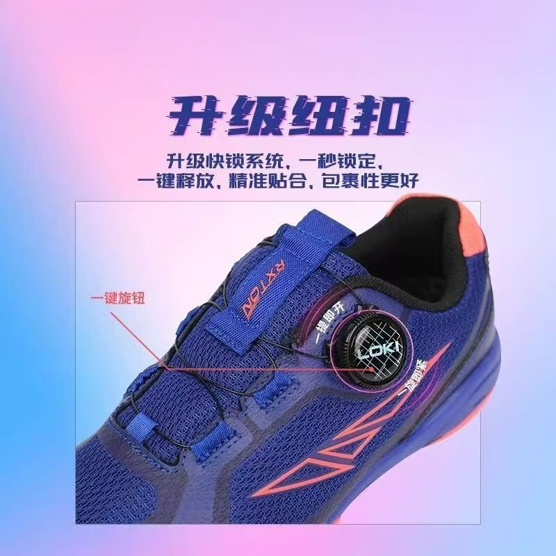 2026 Tafeltennisschoenen Heren - Men Shoes Vs Women recensie en prijs