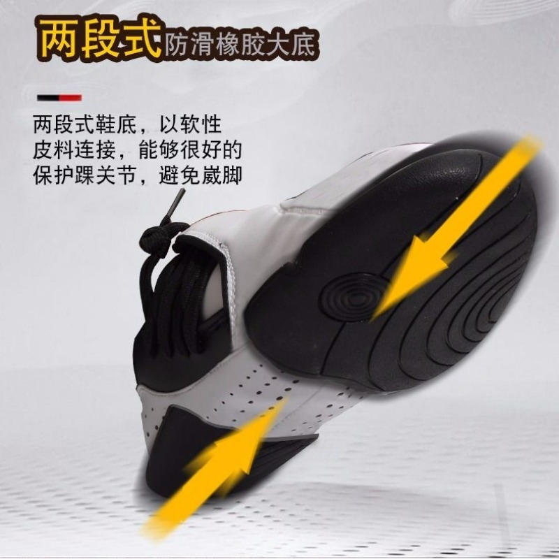 Professionele vechtsportschoen - Men Shoes Vs Women recensie en prijs