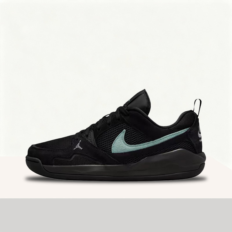 Nike Jordan CMFTEra Modieuze C - Men'S Shoes Nike Jordan recensie en prijs