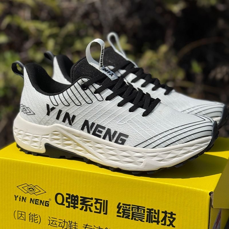 Professionele sportschoenen vo - Men Shoes Vs Women recensie en prijs