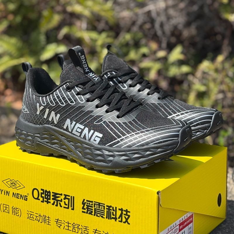 Professionele sportschoenen vo - Men Shoes Vs Women recensie en prijs