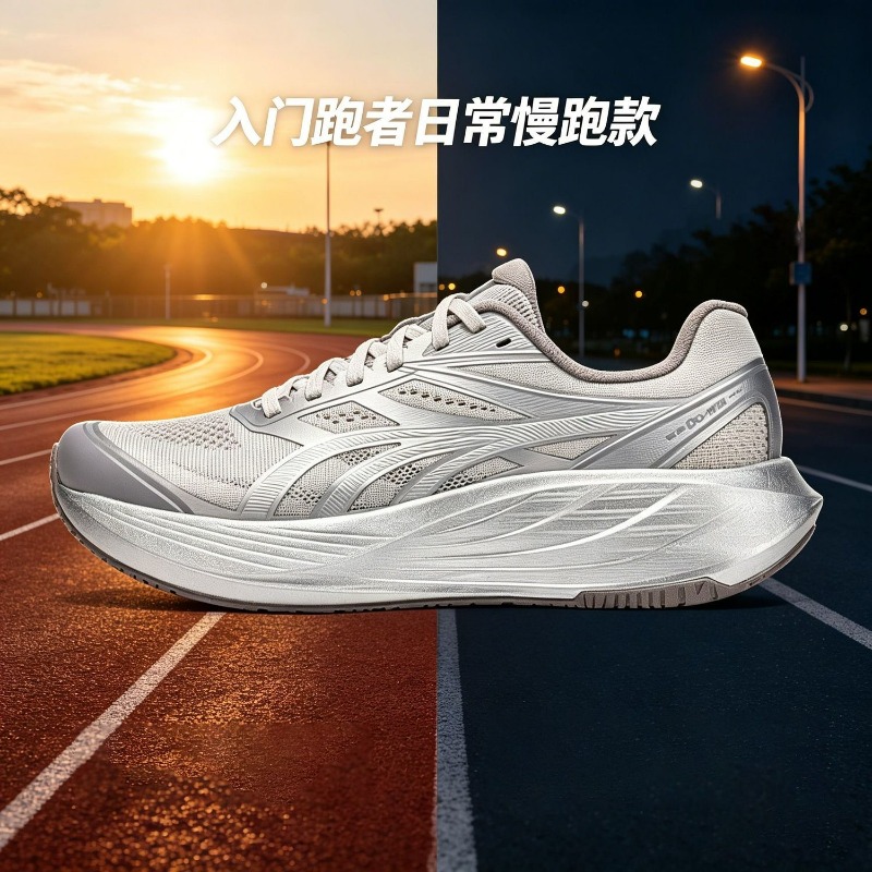 2026 Nieuwe joggingschoenen vo - Men Shoes Vs Women recensie en prijs