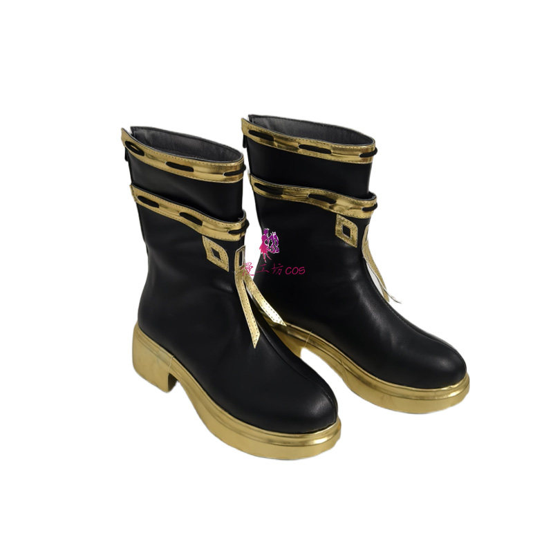 Game Library Of Ruina Zena Cos - Men Shoes Japan recensie en prijs