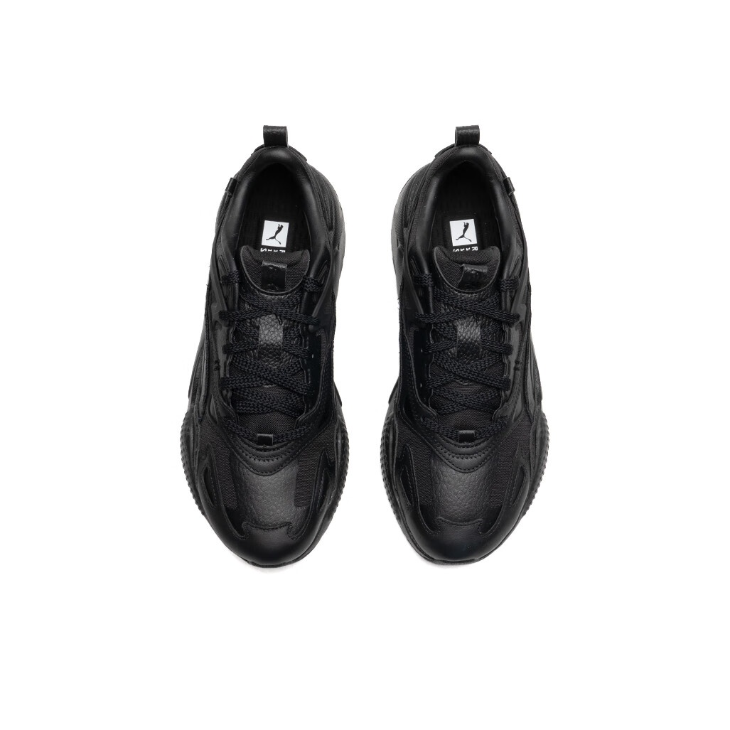 PUMA RS X Lage vrijetijdsschoe - Puma Shoes Rs-X recensie en prijs