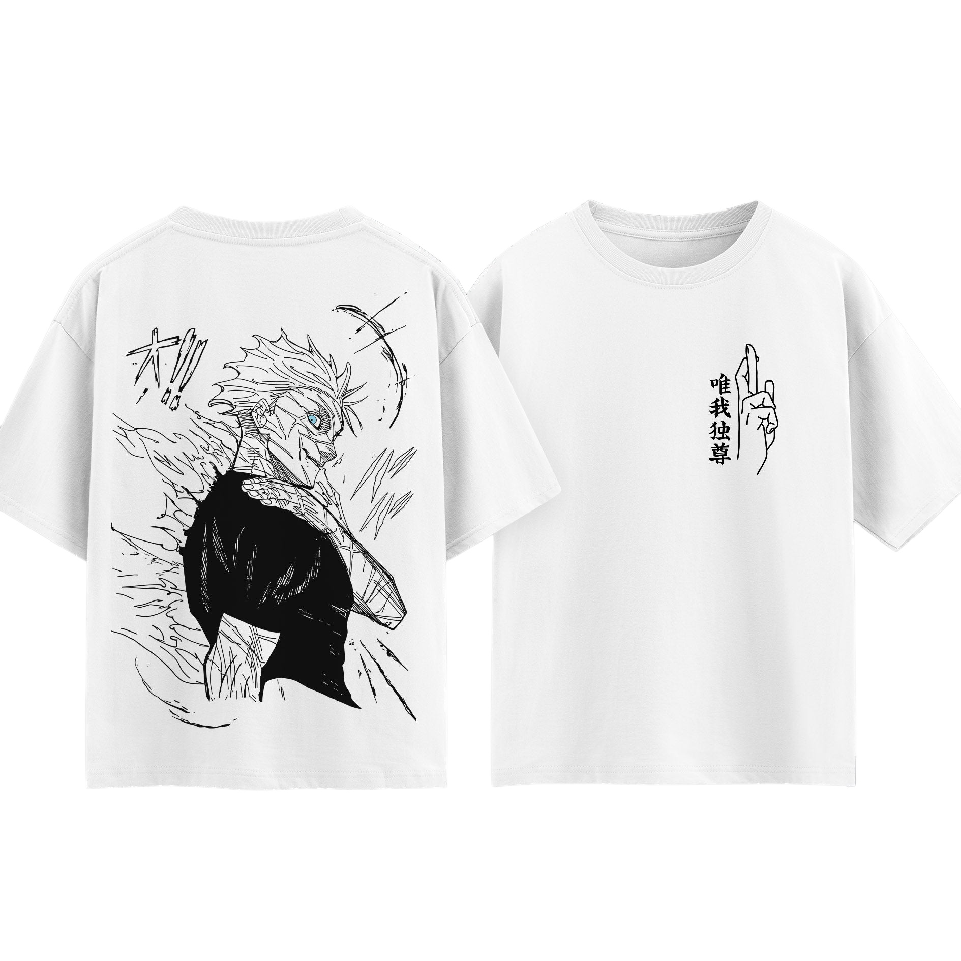 Anime Jujutsu Kaisen Gojo Sato - Men Shoes Japan recensie en prijs