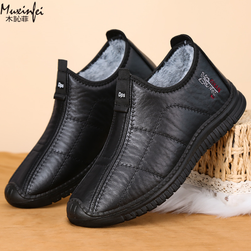 Winter Heren Katoenen Schoenen - Men'S Shoes Hey Dude recensie en prijs
