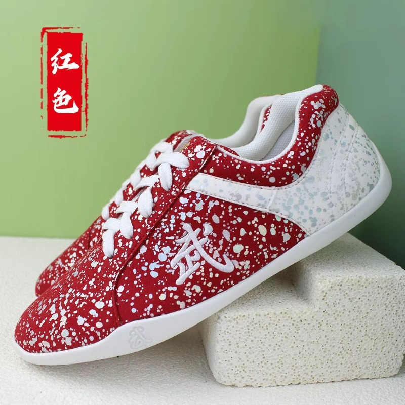 2026 Nieuwe Vechtsport Schoene - Men Shoes Vs Women recensie en prijs
